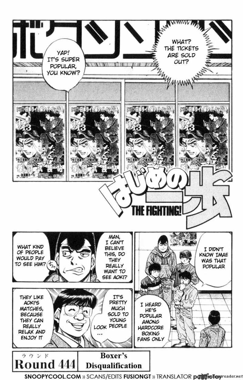 Hajime no Ippo: Fighting Spirit, Chapter 444 image 01